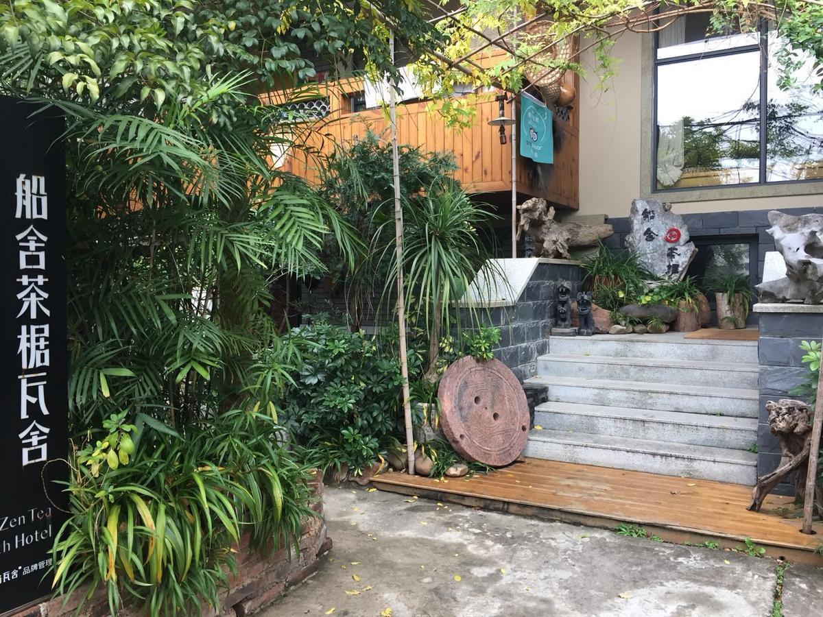 Zen Tea House Seven Stars Park Bed & Breakfast Guilin Eksteriør bilde
